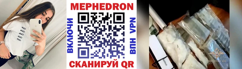 Купить наркотики сайты Жигулёвск МАРИХУАНА  Галлюциногенные грибы  АМФЕТАМИН  COCAIN  Меф  СК 