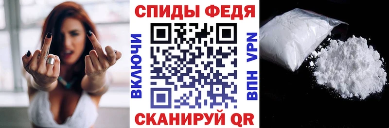 Amphetamine Premium  mega ссылки  Жигулёвск  дарнет шоп 