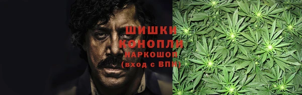 каннабис Вязники