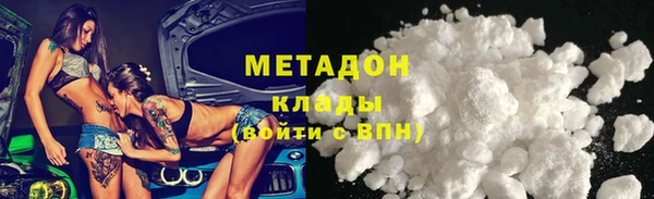мдпв Уссурийск