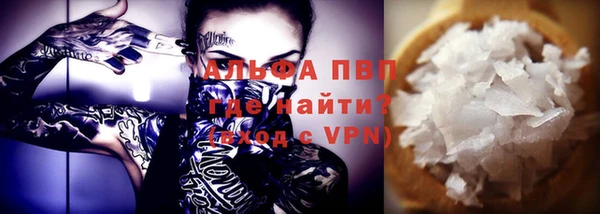 мдпв Уссурийск