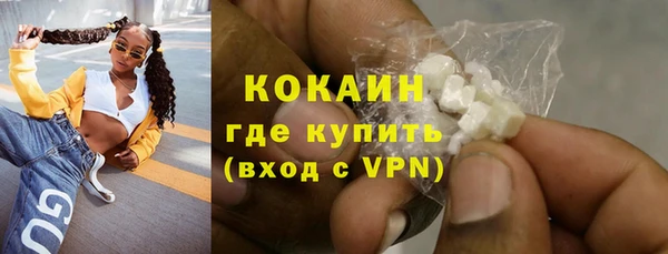 apvp Березники