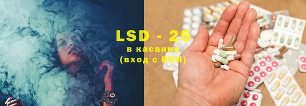 2c-b Домодедово