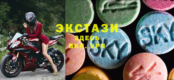 кокаин перу Бугульма