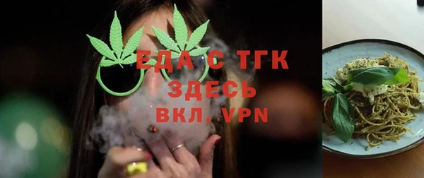 apvp Березники