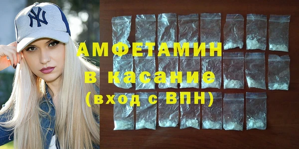 apvp Березники