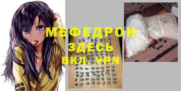 дистиллят марихуана Верея