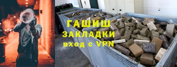 мдпв Уссурийск