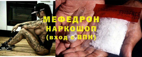 2c-b Домодедово