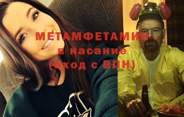 apvp Березники