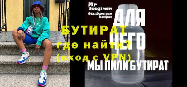 мдпв Уссурийск
