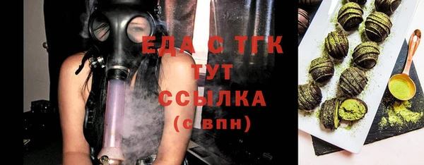 мдпв Уссурийск