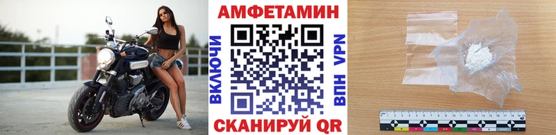 цена наркотик  Жигулёвск  hydra ссылка  МЕТАМФЕТАМИН витя 
